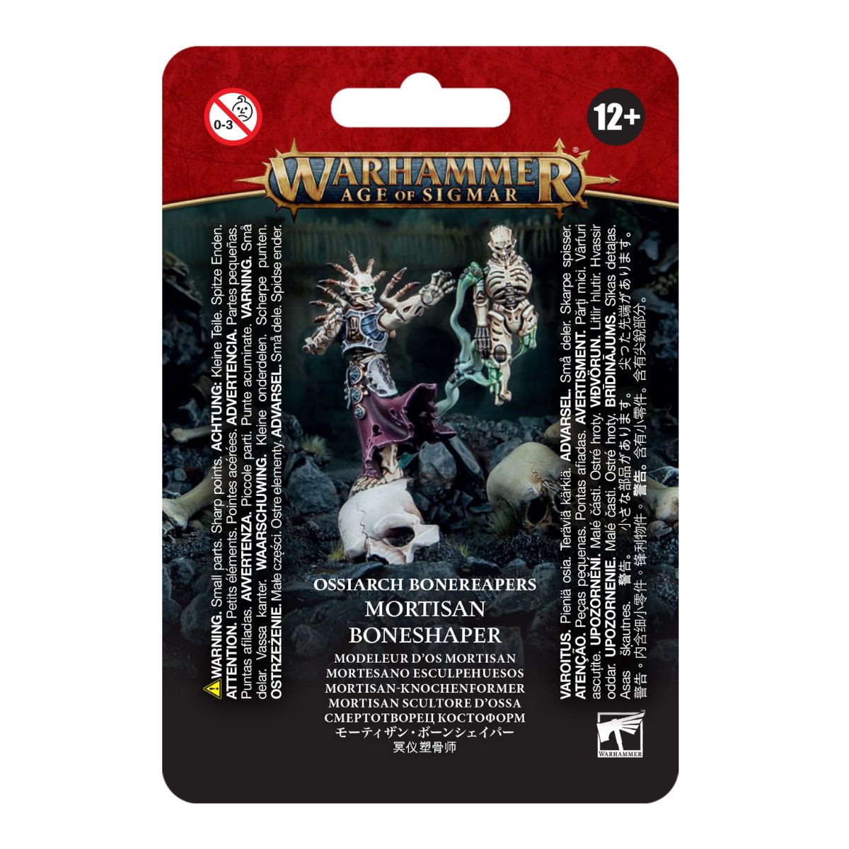 Warhammer Age of Sigmar Ossiarch Bonereapers Mortisan Boneshaper