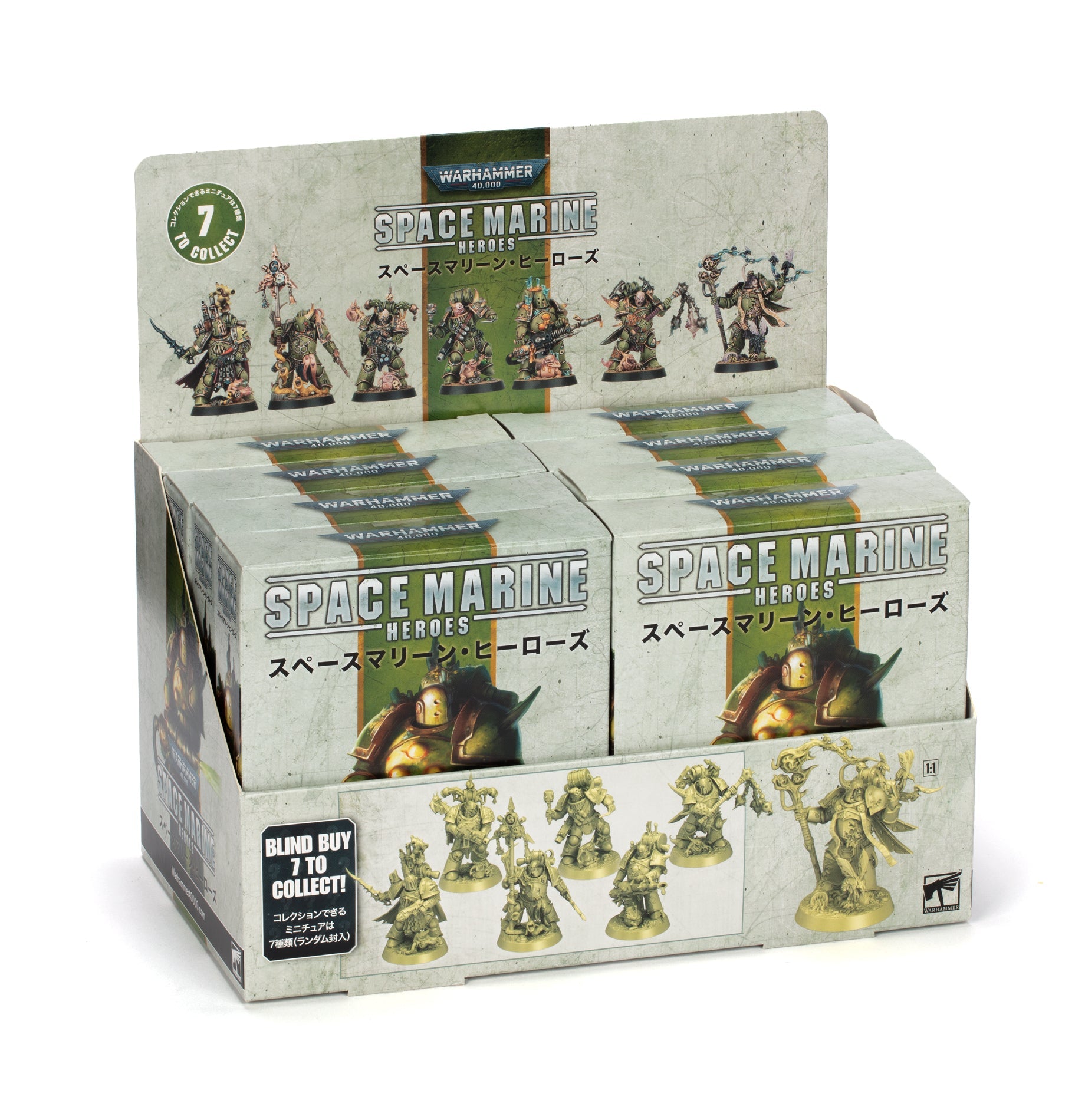 SPACE MARINE HEROES 3
