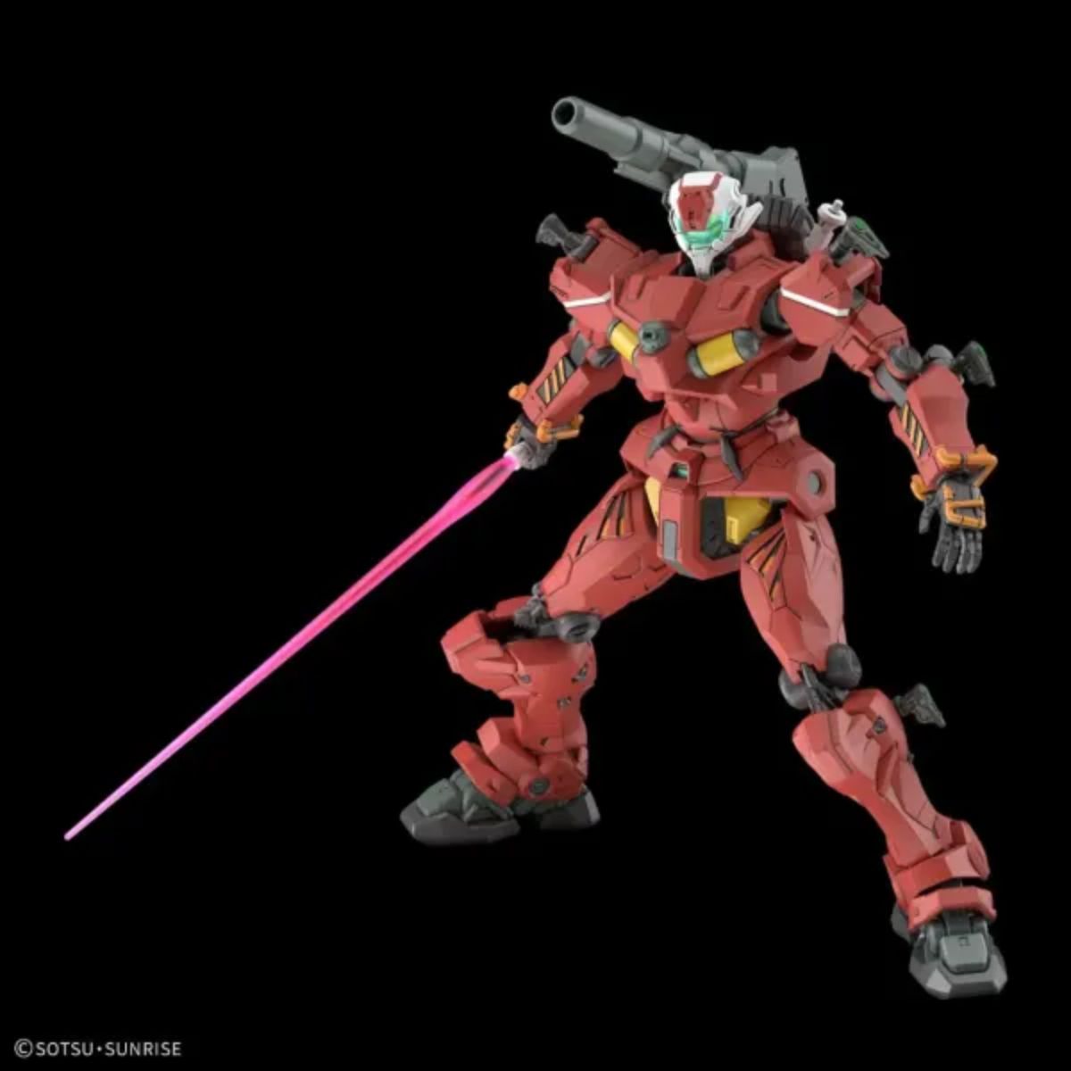 Bandai HG Light-Type Guncannon Mobile Suit Gundam GQuuuuuuX (1/144)