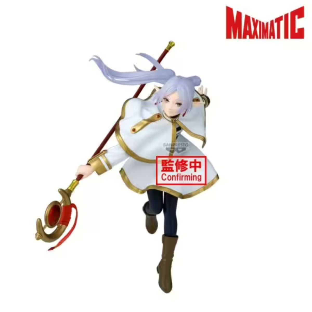 Banpresto Frieren Maximatic (20cm) Frieren: Beyond Journey's End