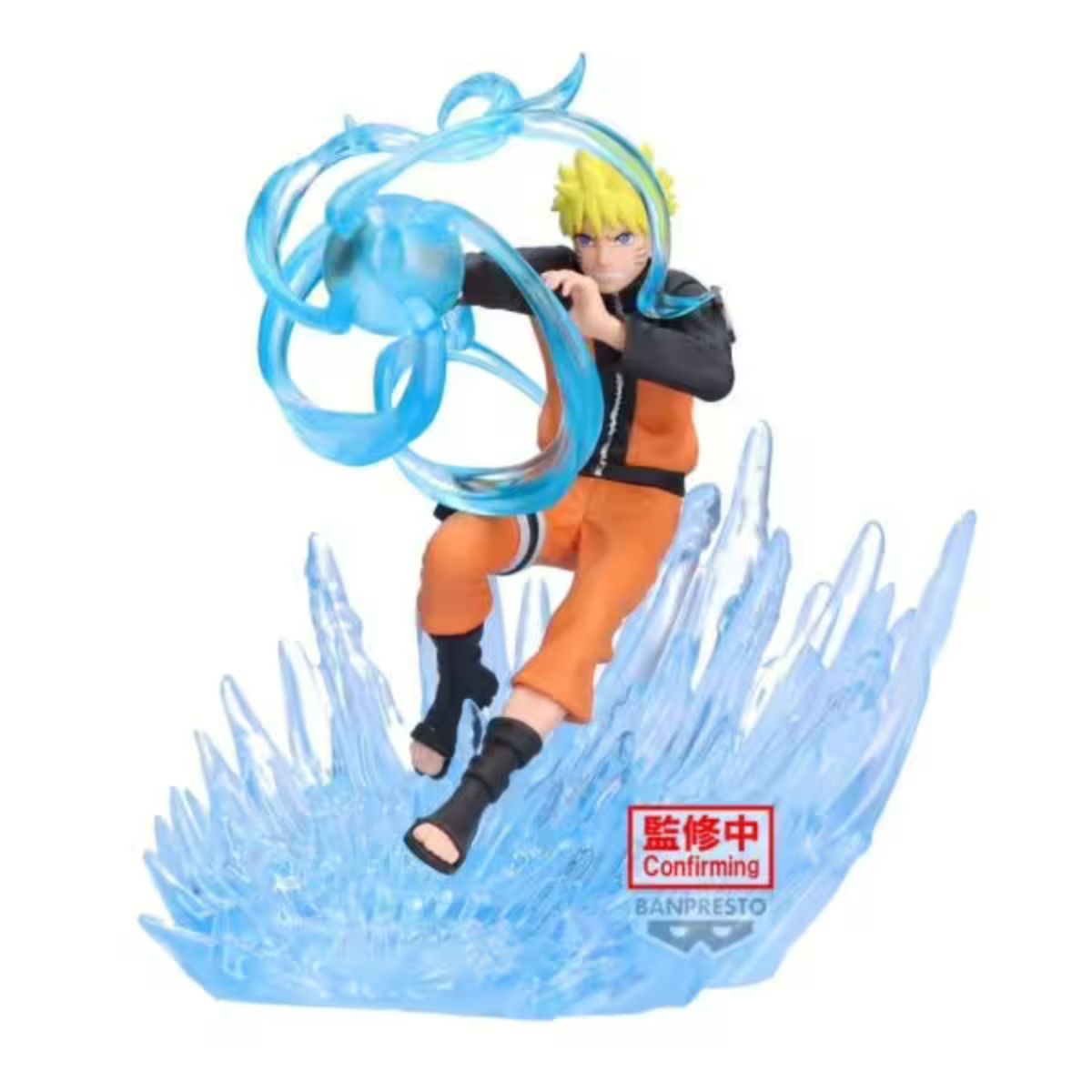 Banpresto Naruto Uzumaki Combination Battle (14cm) (A) Naruto Shippuden