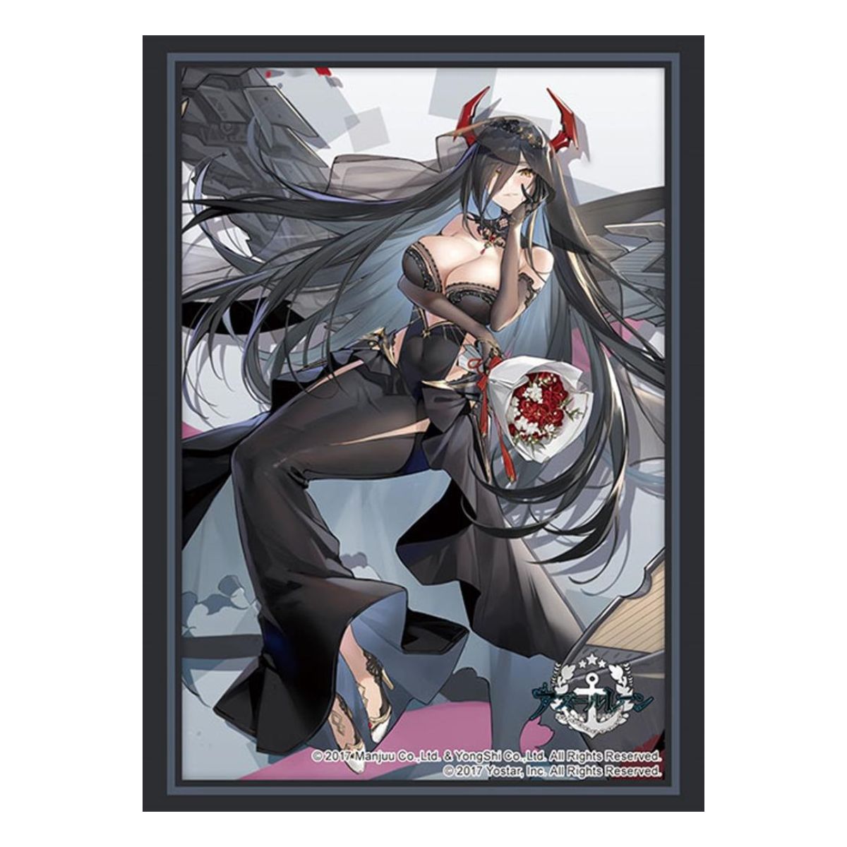 Bushiroad Sleeve Collection HG Vol.4579 Azur Lane (75 Sleeves)