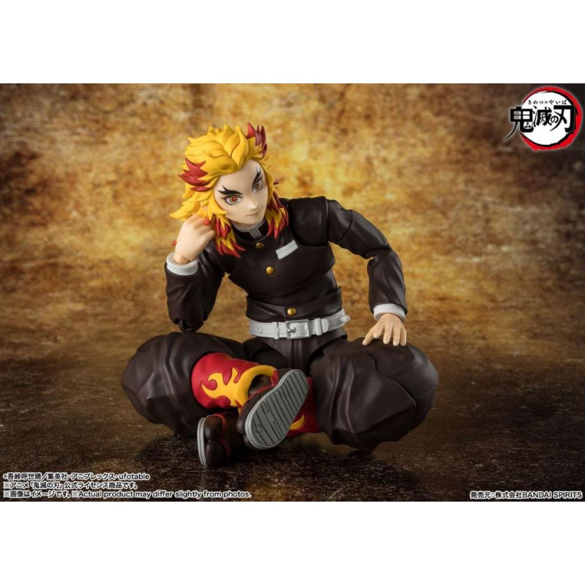 Demon Slayer Kyojuro Rengoku SHF Figur