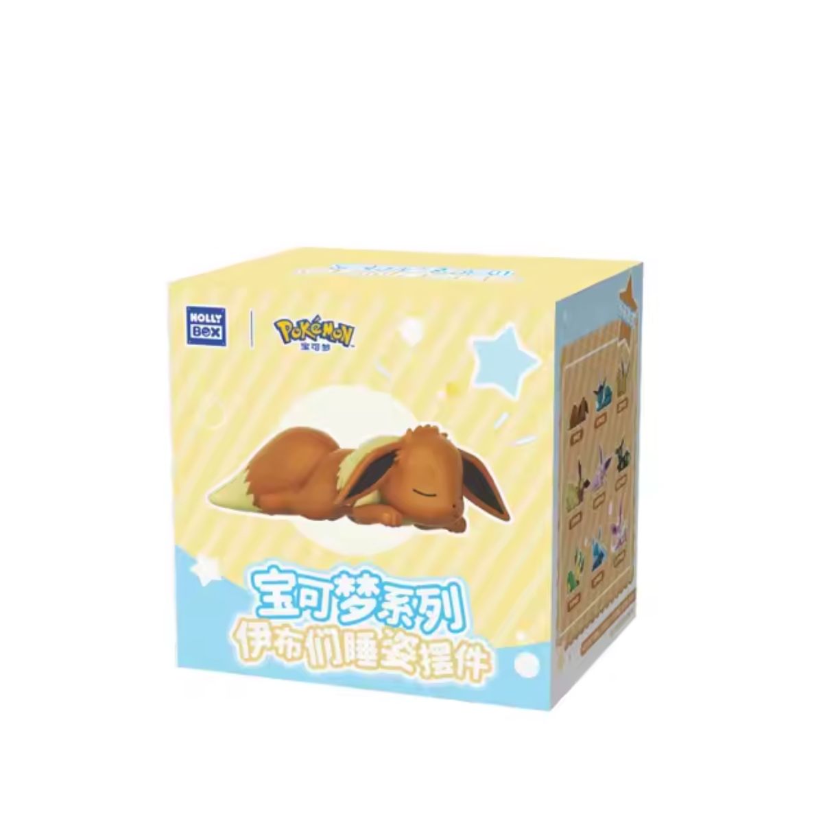 HOLLY BOX Pokémon Blind Box Sleeping Eevee Series Figures