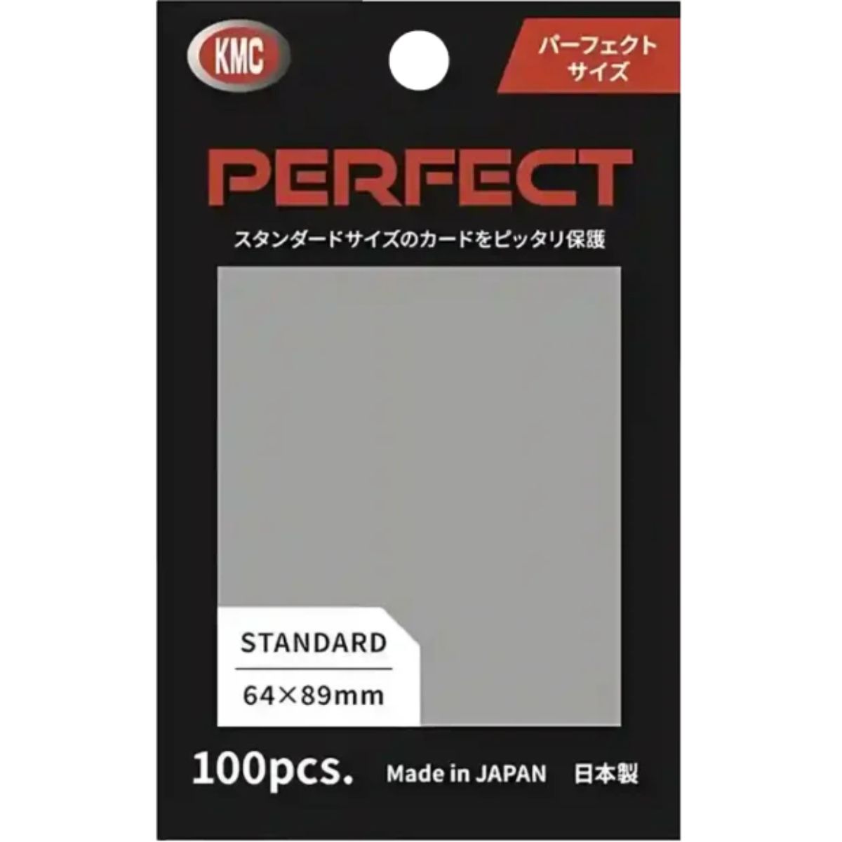 KMC Standard Perfect Outer Sleeves 100 Sleeves