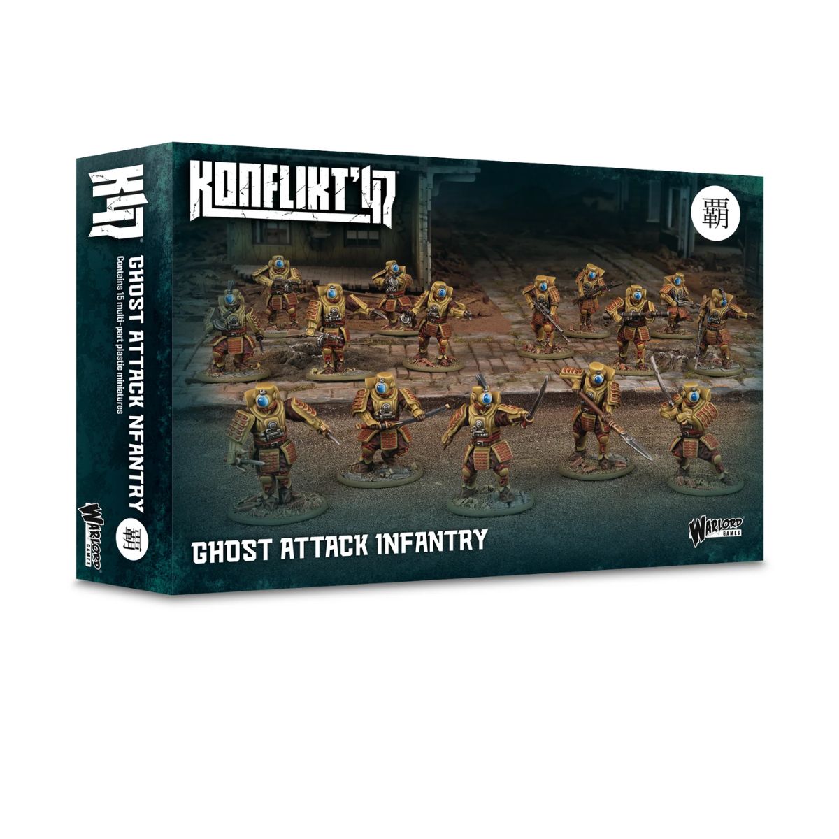 Konflikt '47 Ghost Attack Infantry