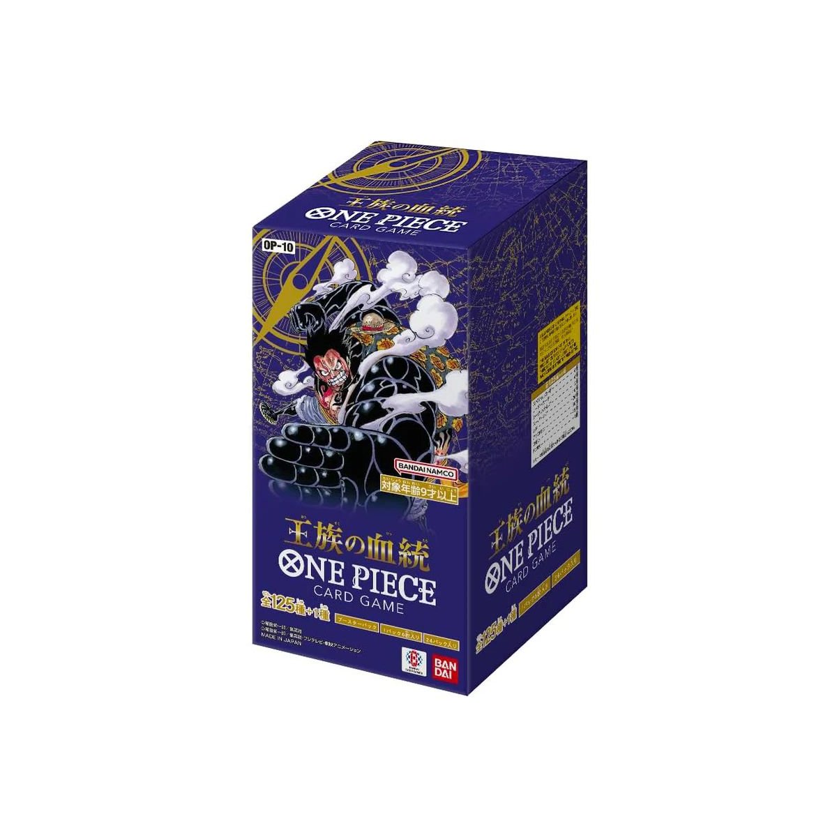 ONE PIECE CARD GAME Booster Display OP10 (24 Packs) Produktbild-Vorschau 9