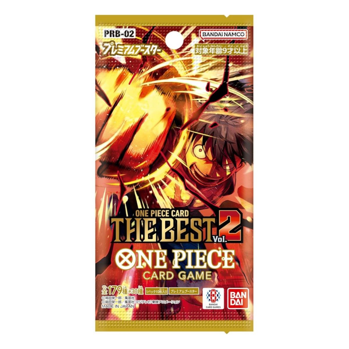 One Piece Card Game The Best 2 Premium Booster PRB02 Japanisch