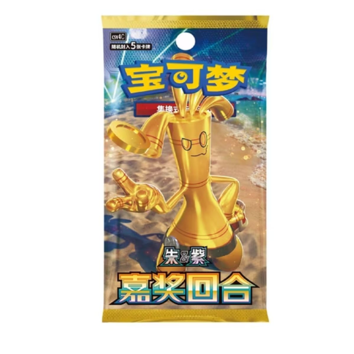 Pokémon Bonus Round CSV4C Booster CN