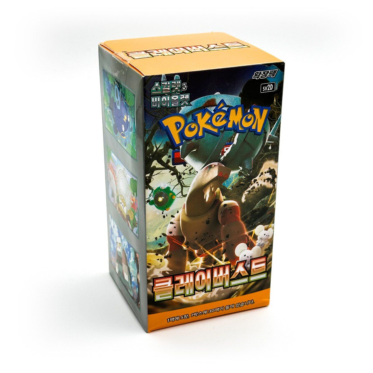 Pokémon Clay Burst Booster Display Koreanisch