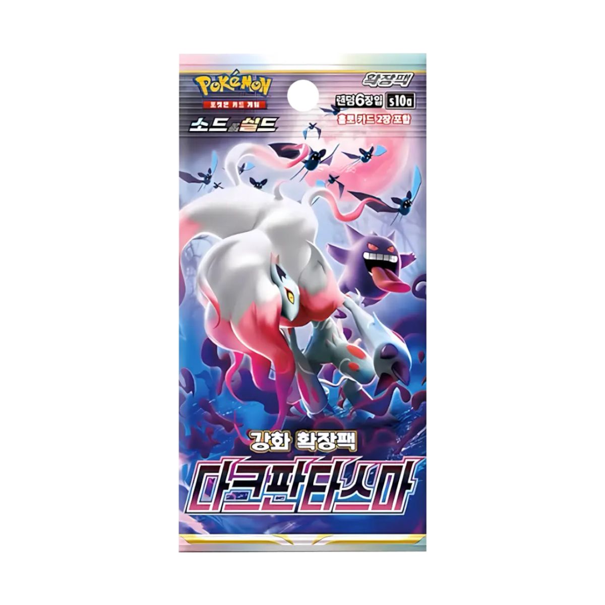 Pokemon Dark Phantasma Booster S10A Koreanisch