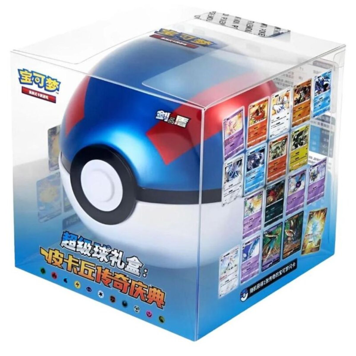 Pokémon Superball Gift Box Chinesisch