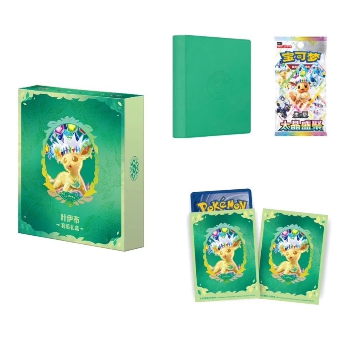 Pokémon Terastal Gathering Folipurba Binder Set Gift Box Chinesisch