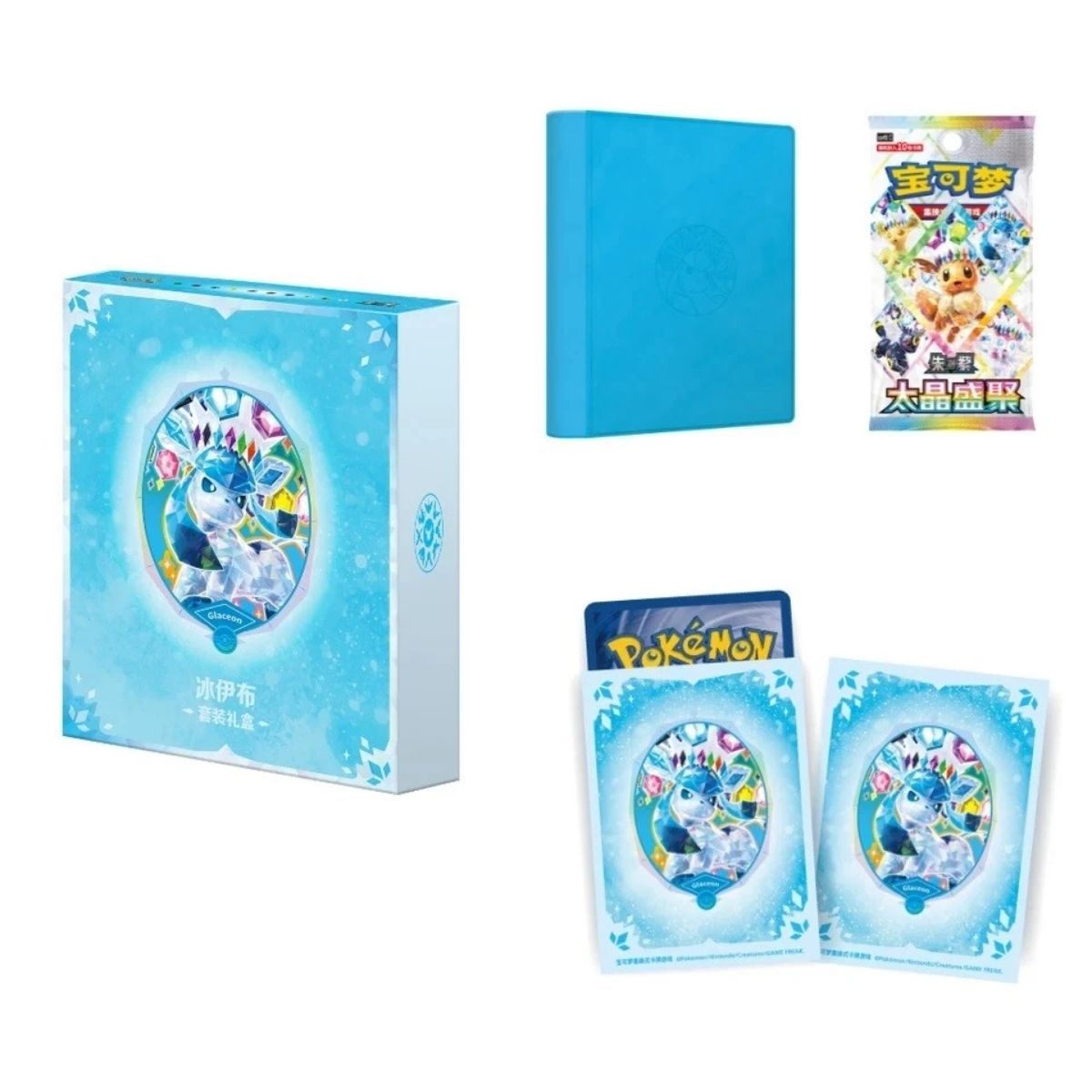 Pokémon Terastal Gathering Glaziola Binder Set Gift Box Chinesisch
