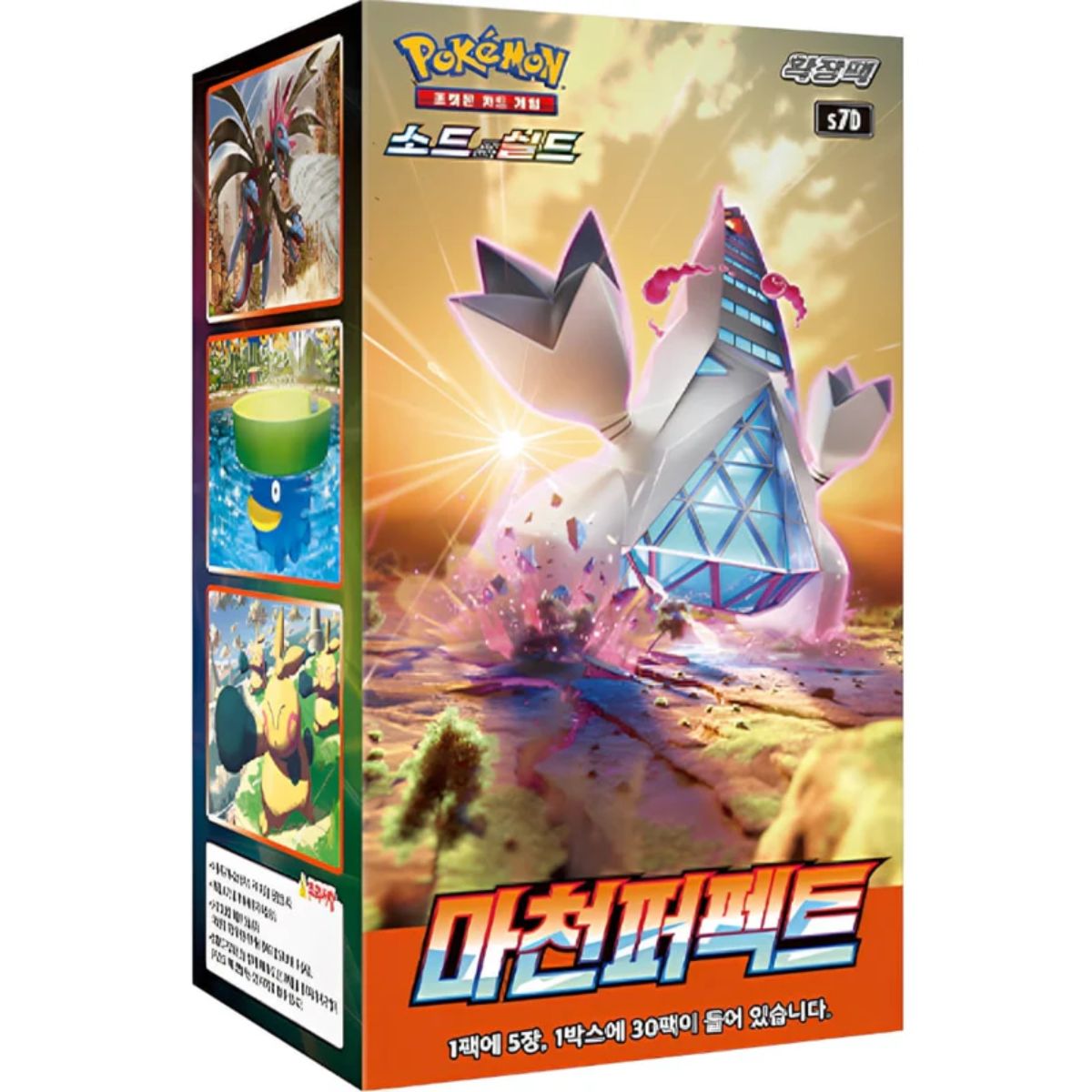 Pokémon Towering Perfection Booster Display S7D Koreanisch