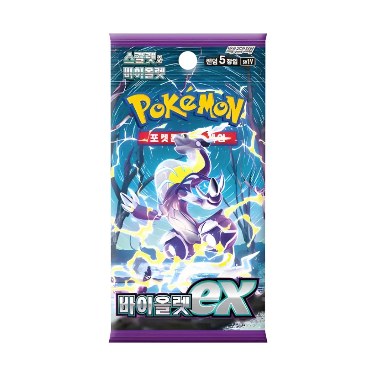 Pokémon Violet ex Booster SV1V Koreanisch