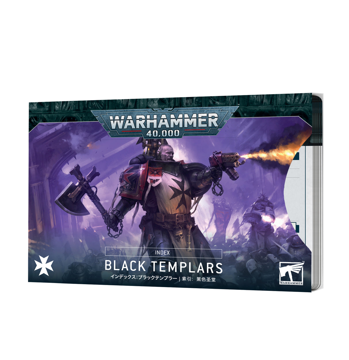 Warhammer 40.000 Black Templars Index Englisch