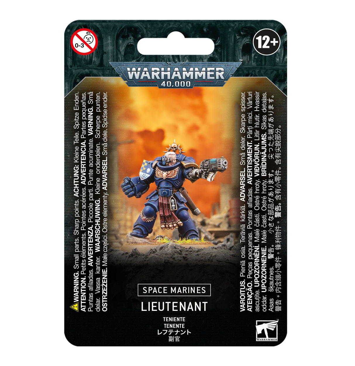 Warhammer 40.000 Space Marines Lieutenant