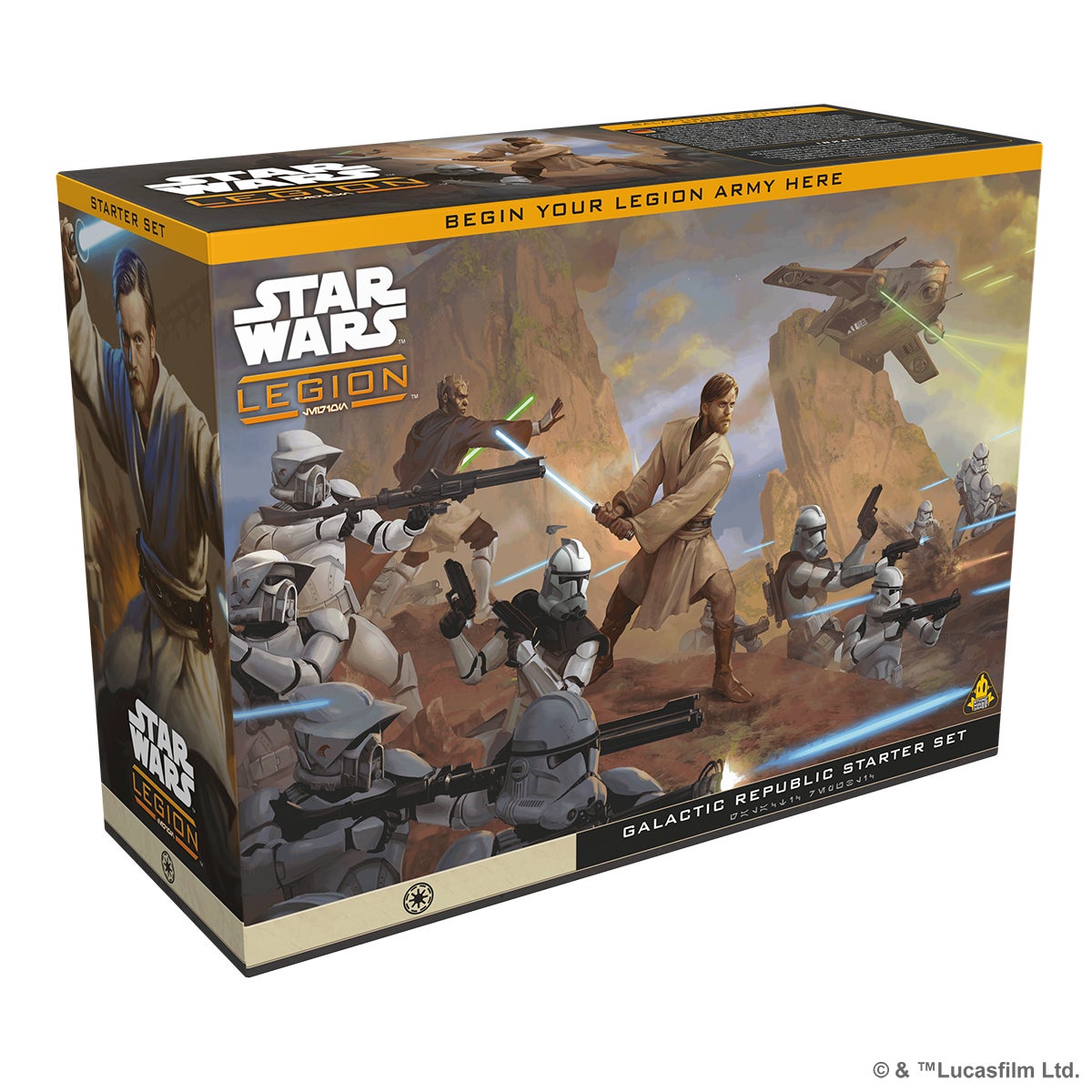 Star Wars: Legion - Galactic Republic Starter Set