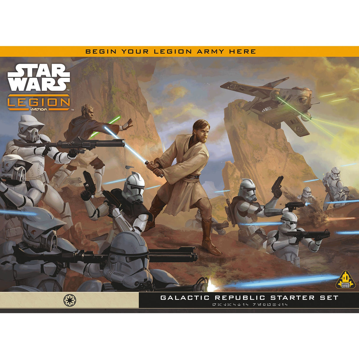 Star Wars: Legion - Galactic Republic Starter Set
