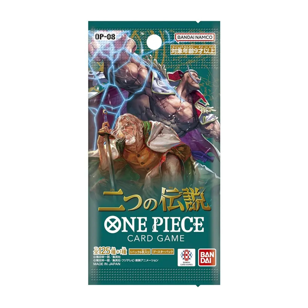 One Piece Card Game - Two Legends Booster OP08 - JP