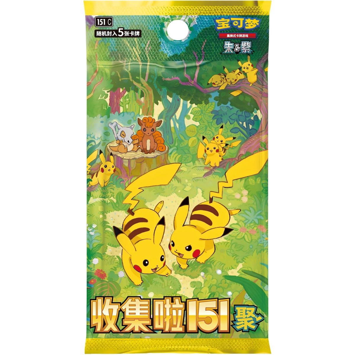 Pokémon 151 Gathering 151C Booster Chinesisch