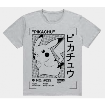 Pokémon T-Shirt Pika Japanese - XXL