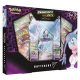 Pokémon SWSH3.5 Weg des Champs - Hatterene V / Silembrim V - deutsch