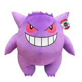 Pokémon Plüschfigur Gengar 60 cm
