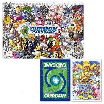 Digimon Card Game - Tamer´s Set 3 PB-05