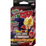 Dragon Ball Super Card Game - Premium Pack Set 8 PP08 - englisch