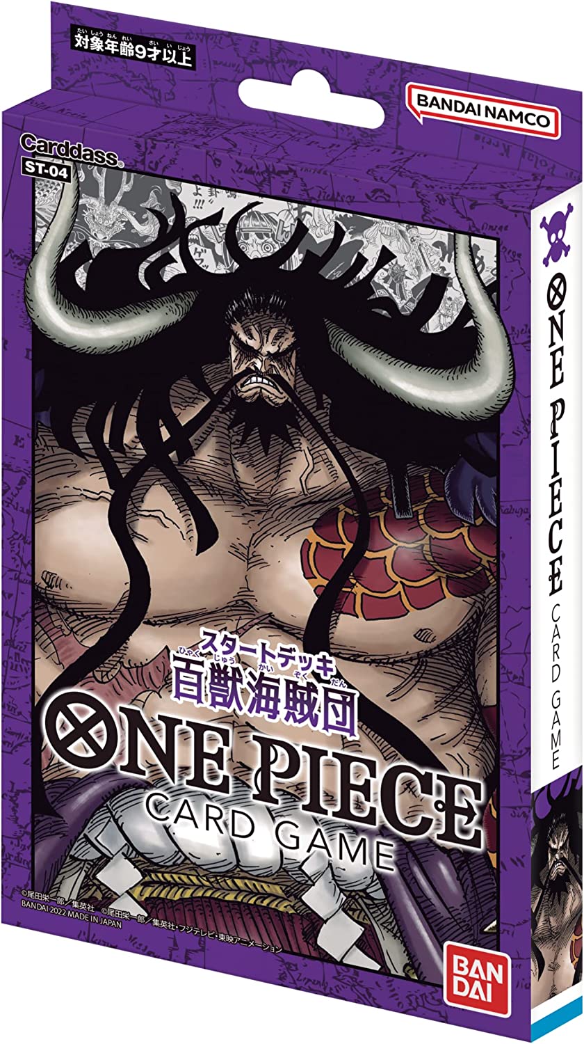 One Piece Card Game - Animal Kingdom Pirates Starter Deck ST04 PRE - EN