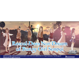 Weiß Schwarz - Booster : Rascal Does Not Dream of Bunny Girl Senpai Reprint - EN
