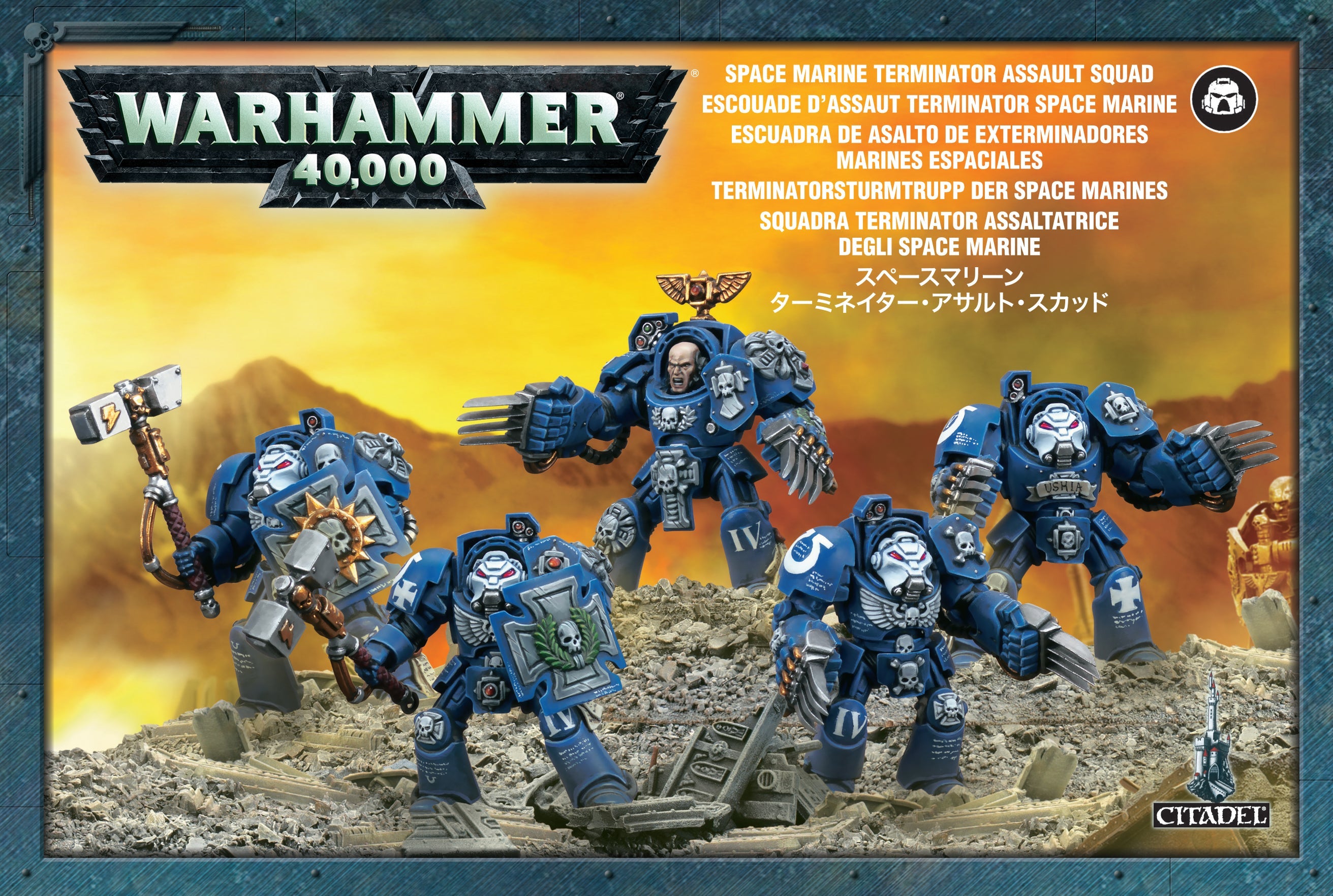 SPACE MARINES ASSAULT SQUAD