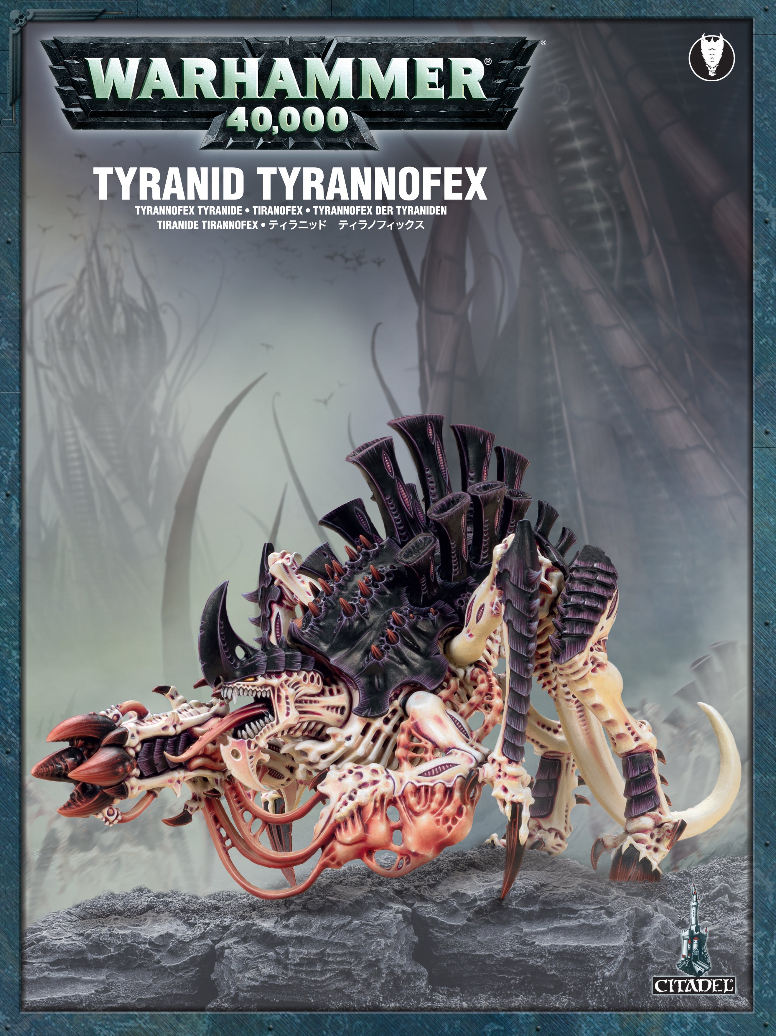 TYRANID TYRANNOFEX / TERVIGON
