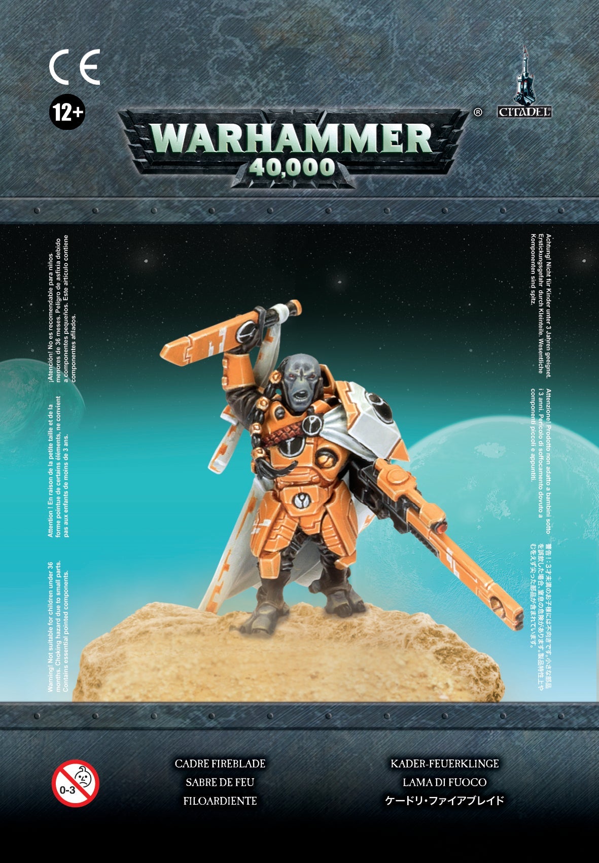 T'AU EMPIRE CADRE FIREBLADE