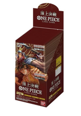 One Piece Card Game - Paramount War Booster Display OP02 (24 Packs) - JP