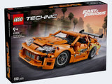LEGO Technic Fast and Furious Toyota Supra MK4