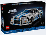 LEGO Technic 2 Fast 2  Furious Nissan Skyline GT-R