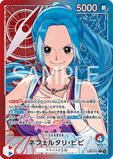 Nefeltari Vivi (EB03-001) (V.2) EB03-JP Alternate Art Boosterfrisch Japanisch