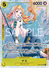 Nami (EB03-053) (V.1) EB03-JP Super Rare Boosterfrisch Japanisch