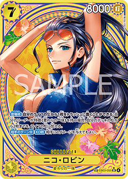 Nico Robin (EB03-055) (V.3) EB03-JP Special Rare Boosterfrisch Japanisch