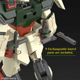 Gundam Gunpla Lightning Buster (HG 1/144)