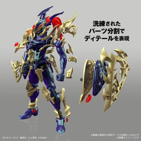 Bandai: Amplified Black Luster Soldier Yu-Gi-Oh! (20cm)