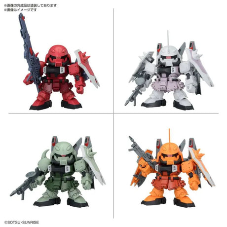 Bandai BB Senshi ZGMF Zaku Series Set Mobile Suit Gundam (8cm)