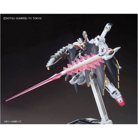 Bandai HGBF Gundam Crossbone X1 Fullcloth Gundam Build Fighters (1/144)
