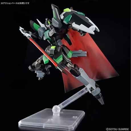 Bandai HG Black Knight Squad Rud-ro.A Mobile Suit Gundam SEED Freedom (1/144)