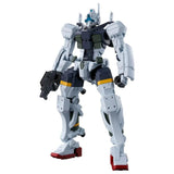Bandai HG Bocata's Gelgoog (GQ) Mobile Suit Gundam GQuuuuuuX (1/144)