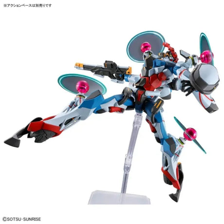 Bandai HG GQuuuuuuX Endymion Unit Awakened Mobile Suit Gundam GQuuuuuuX (1/144)