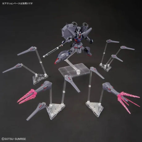 Bandai HG Legend Gundam Mobile Suit Gundam SEED Destiny (1/144)